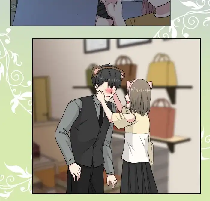 《交换的少女》番外篇（一） 第22页