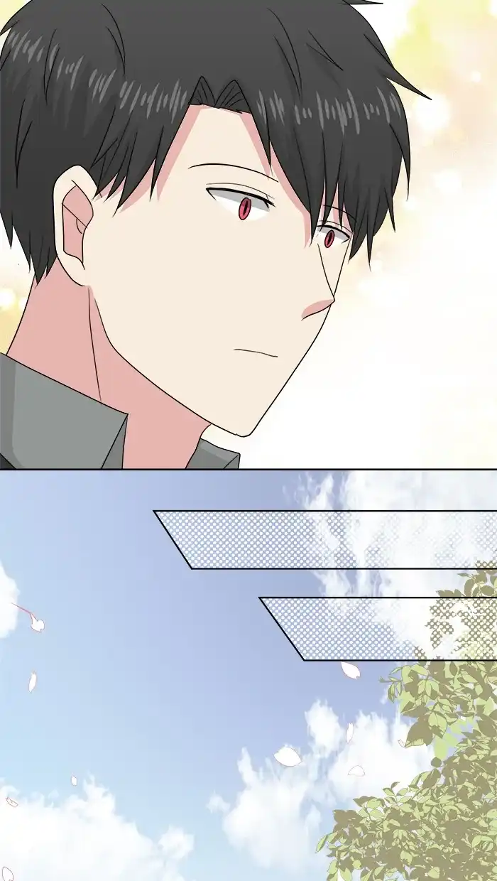 《交换的少女》番外篇（一） 第24页