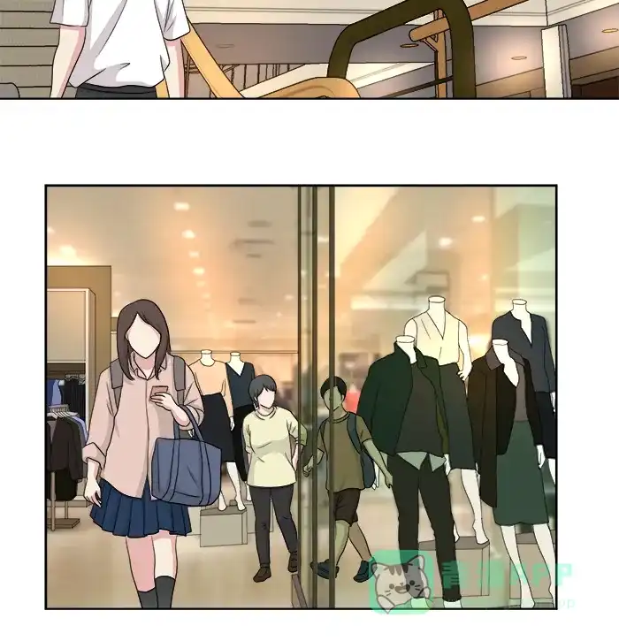 《交换的少女》番外篇（一） 第11页