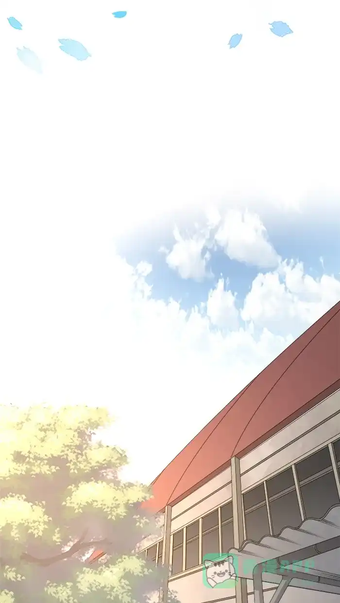 《交换的少女》番外篇（四） 第6页