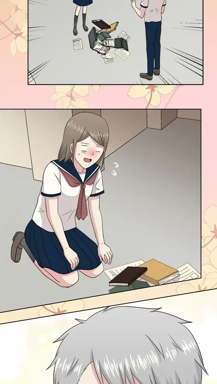 《交换的少女》番外篇（五）  第14页