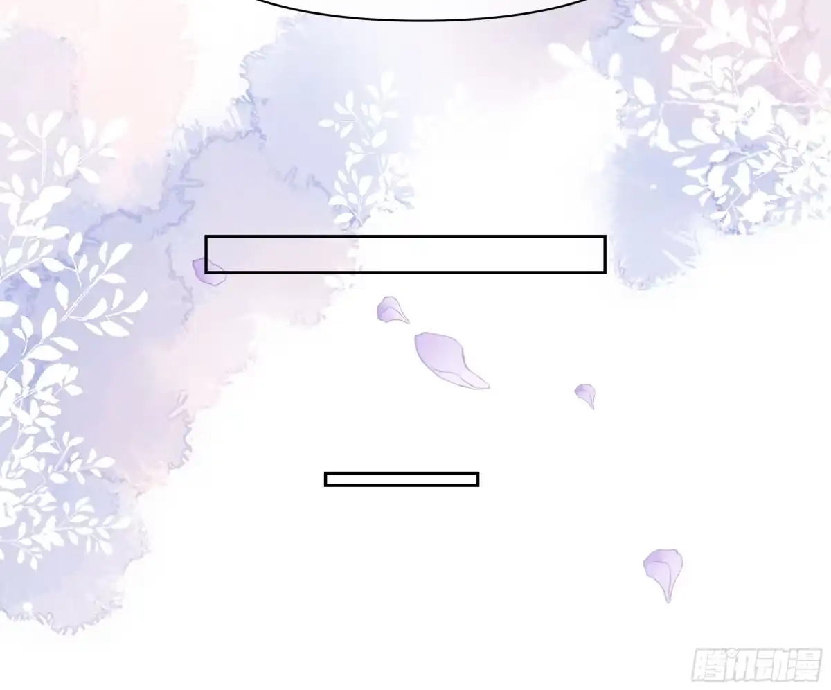《叫我师哥》散堂后，教你一门有趣的“游戏” 第10页