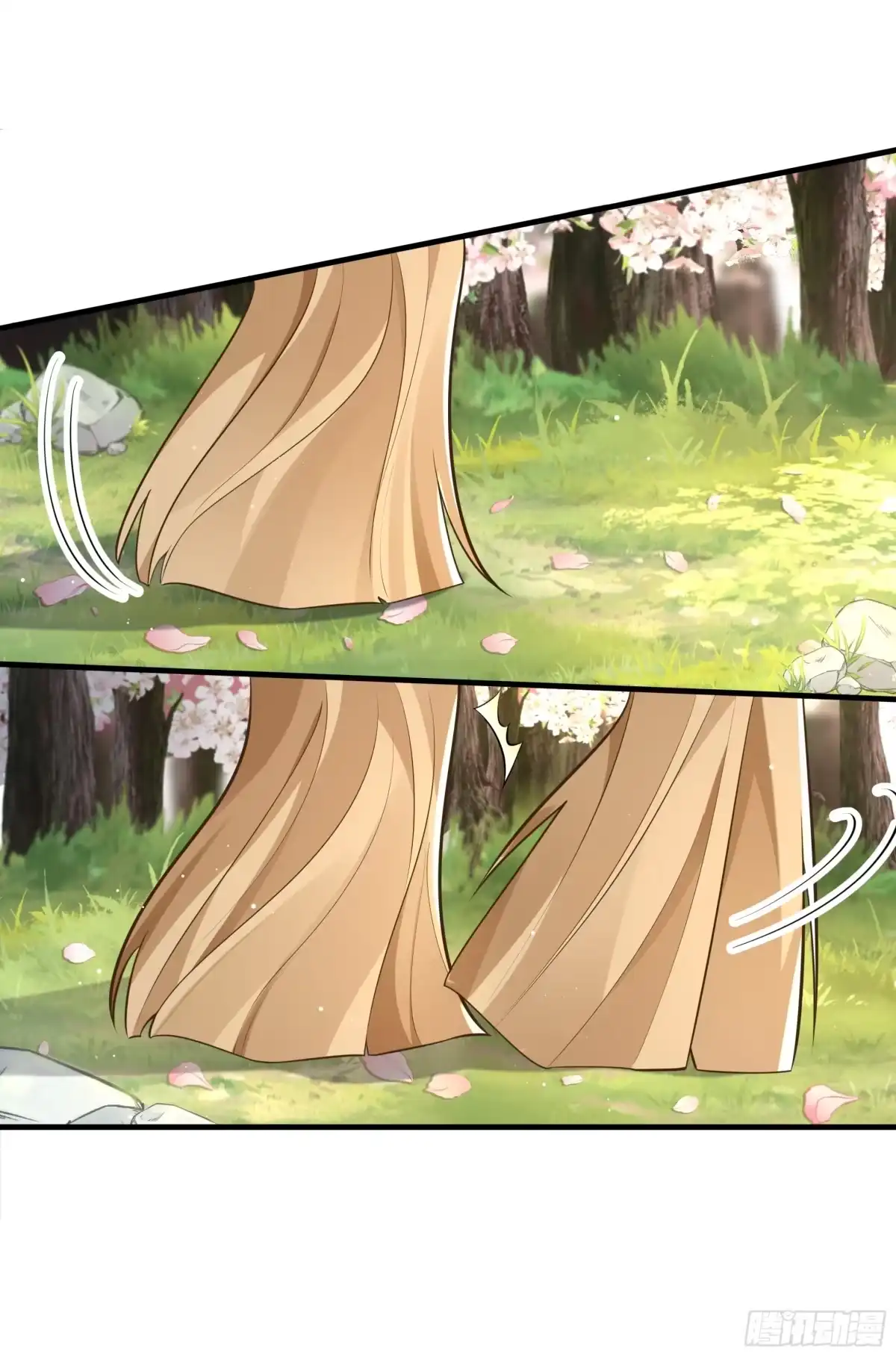 《叫我师哥》万物皆有归处，落花岂能例外？ 第3页