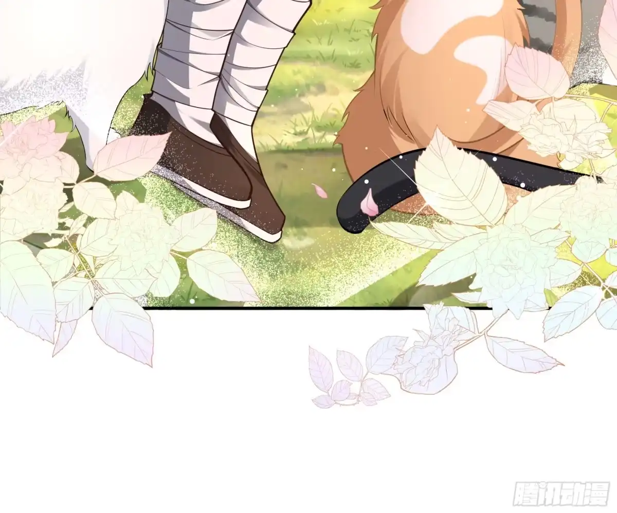 《叫我师哥》出家人的家 第10页