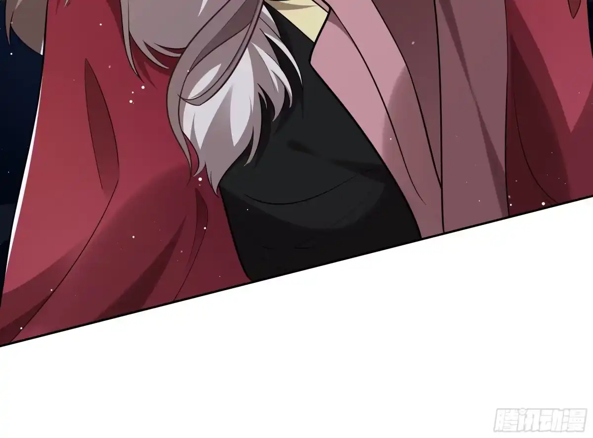《叫我师哥》省亲日 第18页