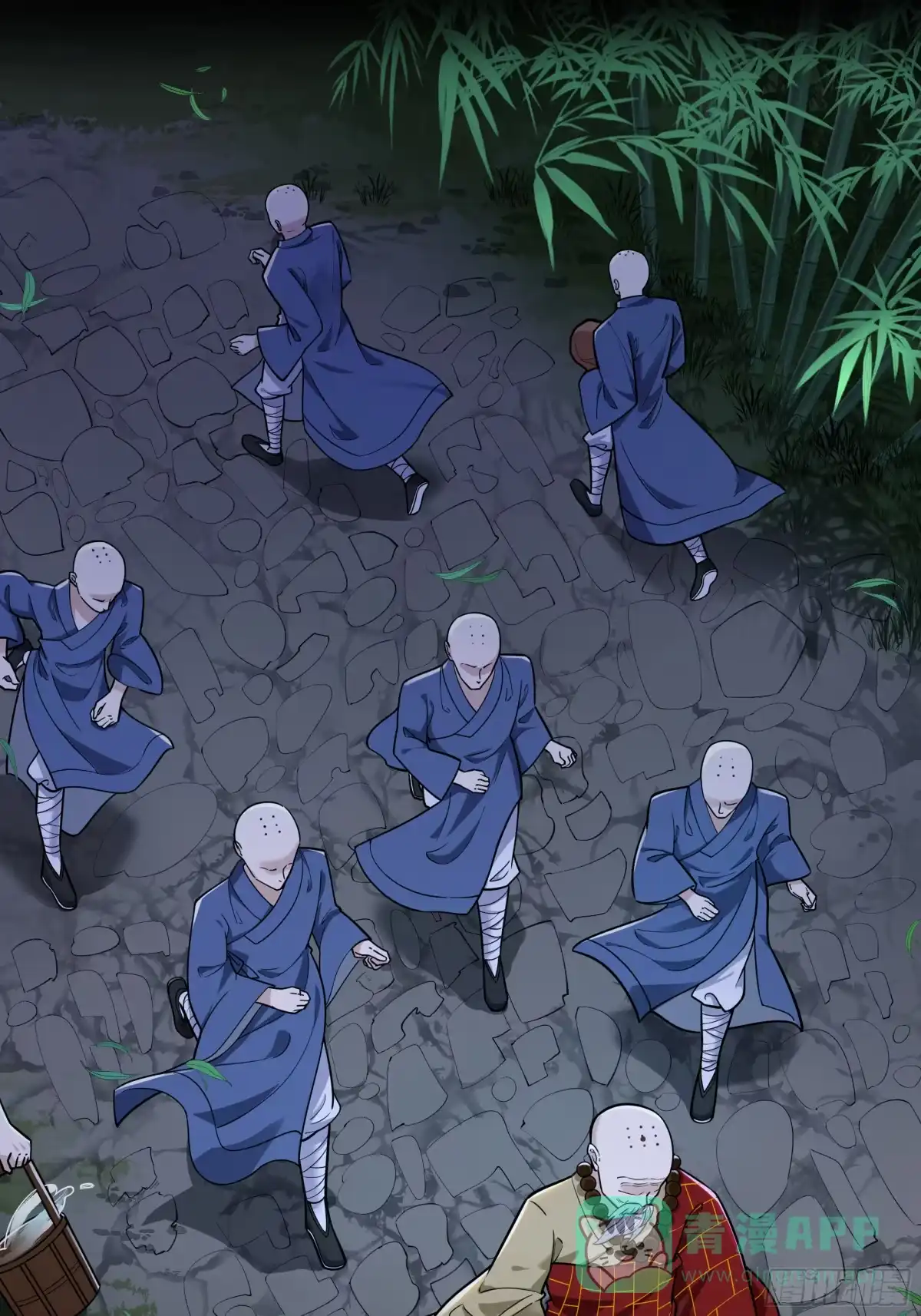 《叫我师哥》火燎陈府，孤儿遗世 第41页