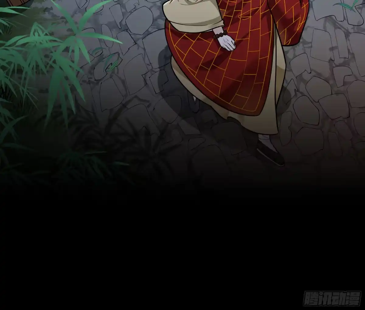 《叫我师哥》火燎陈府，孤儿遗世 第42页