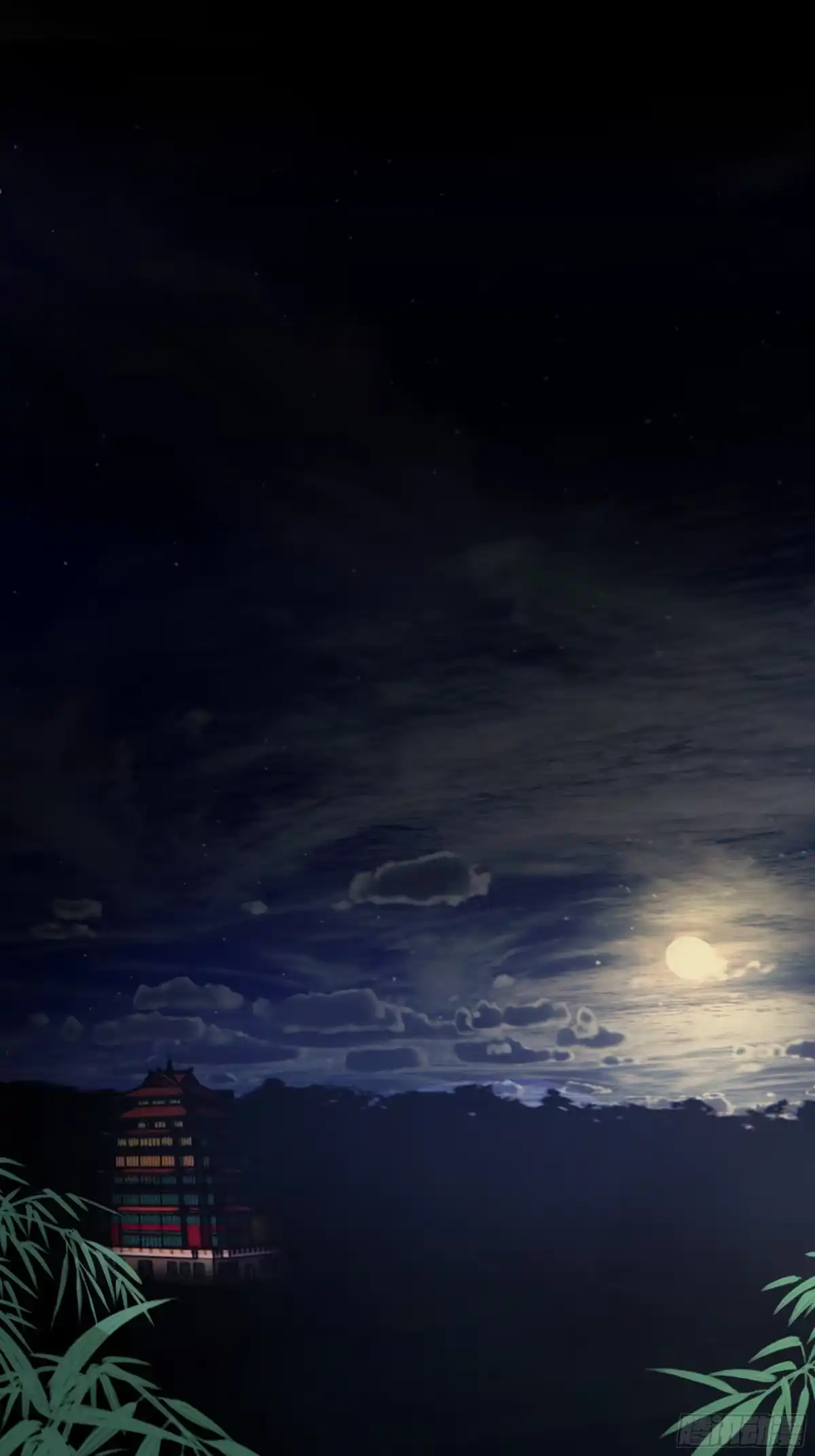 《叫我师哥》火燎陈府，孤儿遗世 第20页