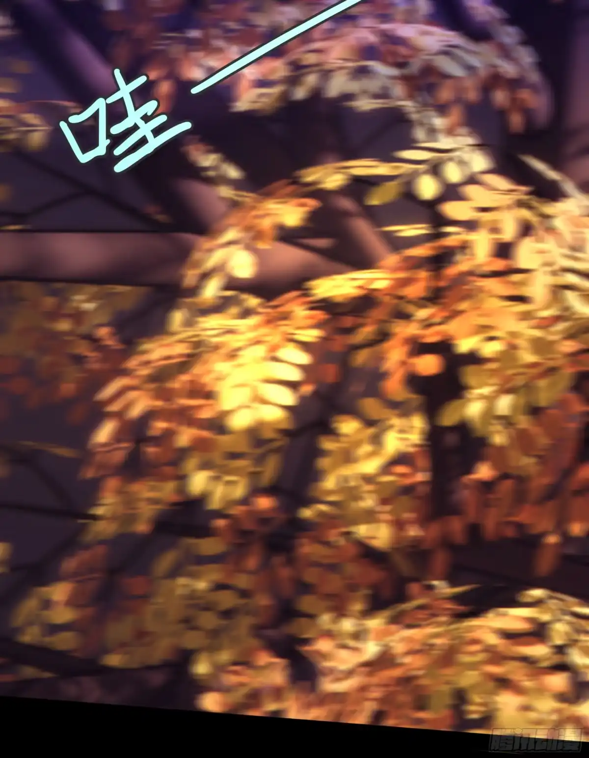 《叫我师哥》火燎陈府，孤儿遗世 第25页