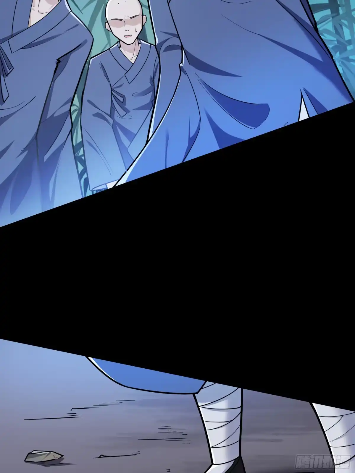 《叫我师哥》火燎陈府，孤儿遗世 第27页