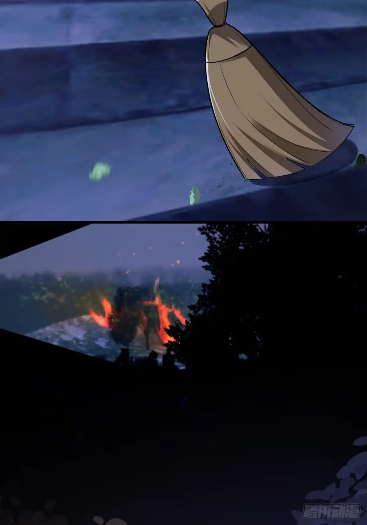 《叫我师哥》火燎陈府，孤儿遗世 第3页