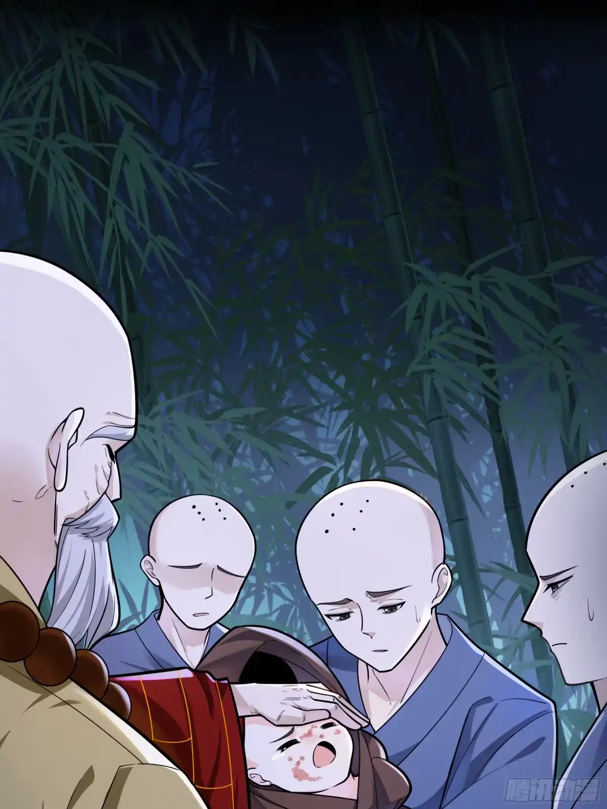 《叫我师哥》火燎陈府，孤儿遗世 第35页