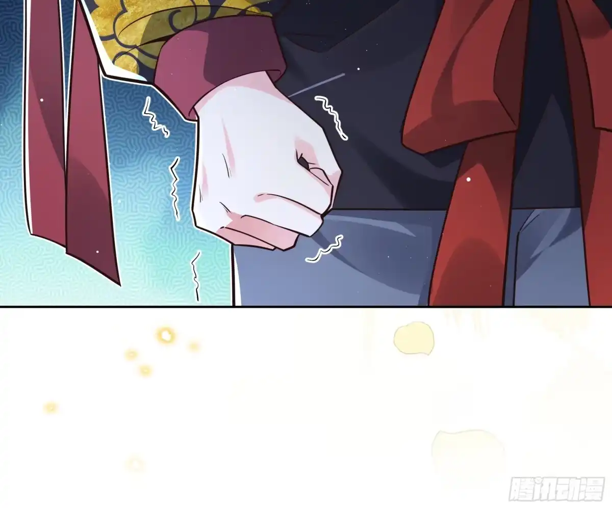 《叫我师哥》签落灾星，耻笑穿天 第12页