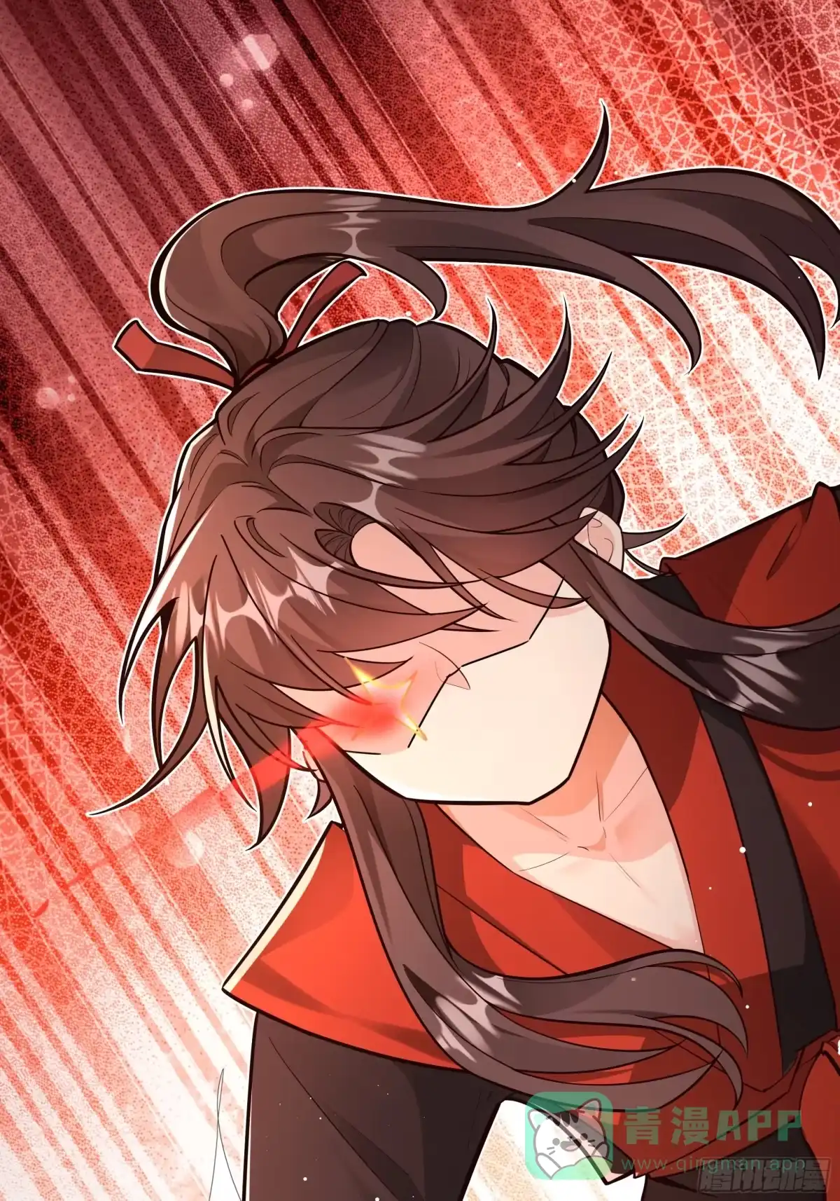 《叫我师哥》脚踢乾坤 第11页