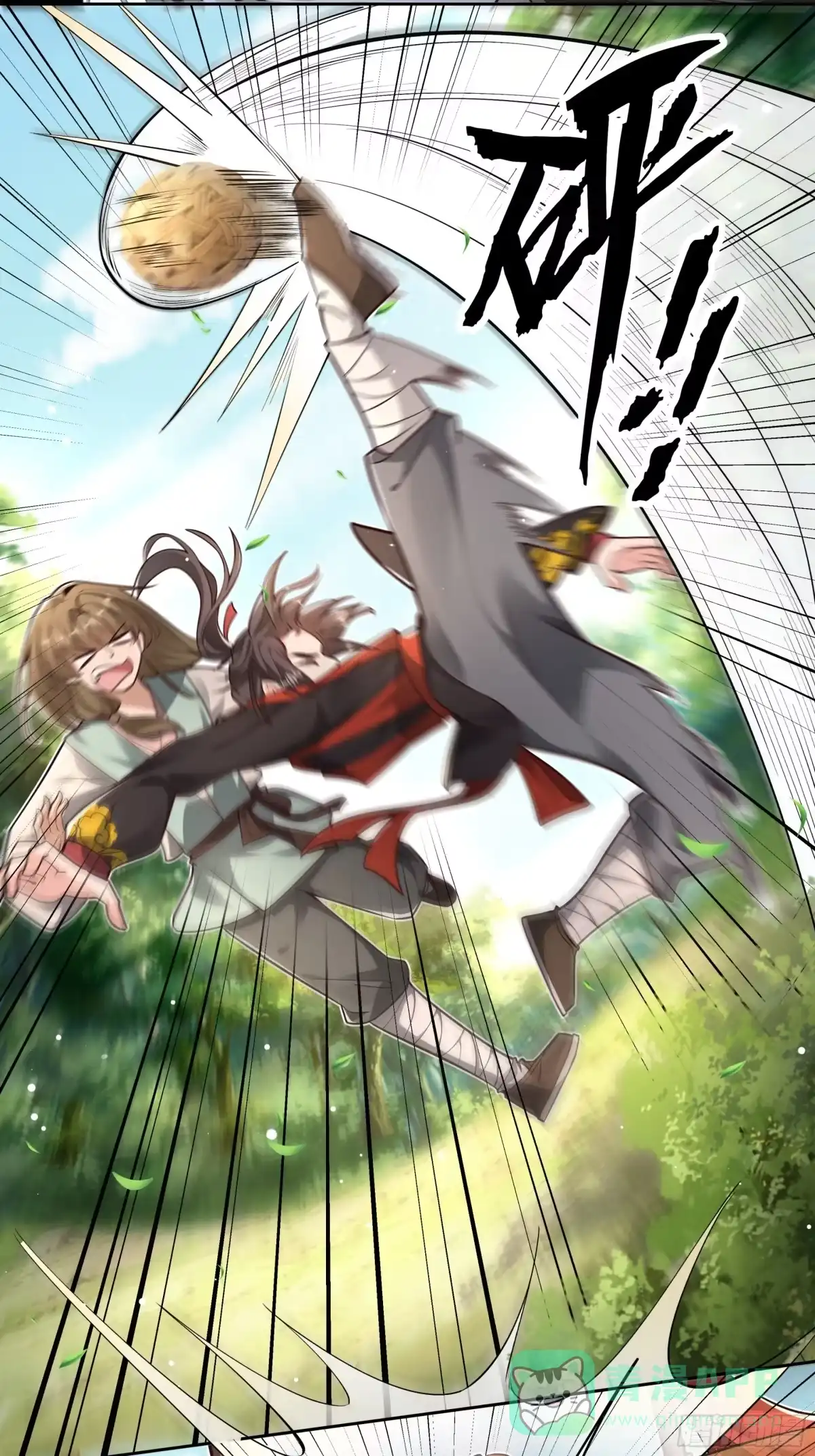 《叫我师哥》嫉妒与唇舌四起 第1页