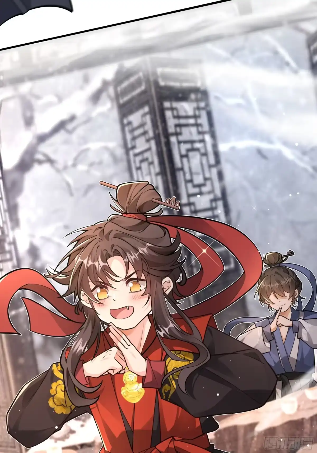《叫我师哥》凌云寺元宵夜 第9页