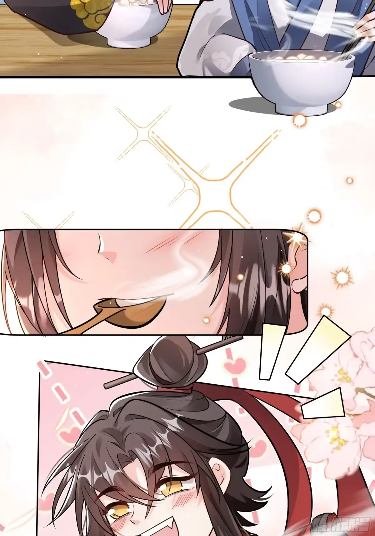 《叫我师哥》汤圆也是有尊严的！ 第9页