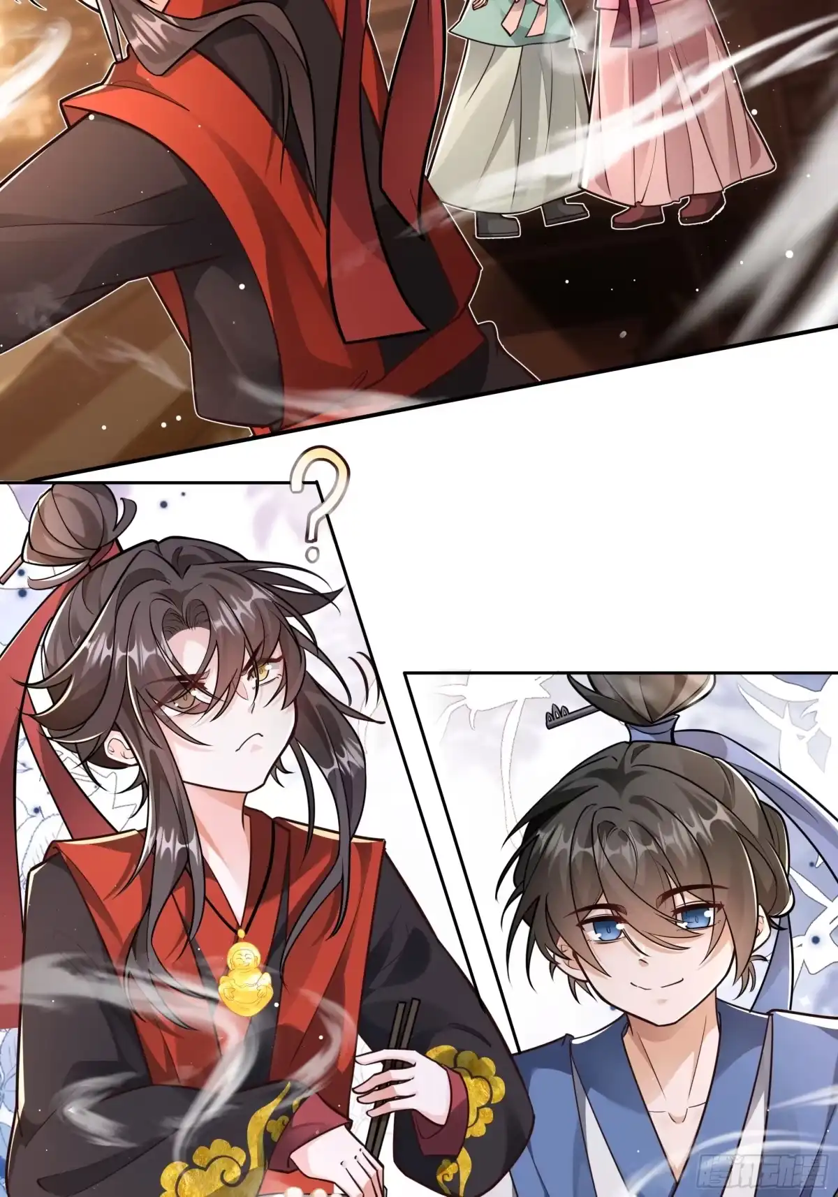 《叫我师哥》汤圆也是有尊严的！ 第8页