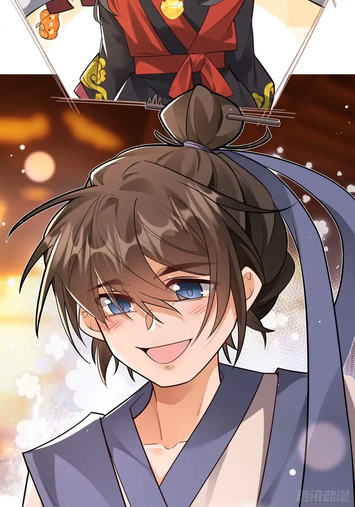 《叫我师哥》汤圆也是有尊严的！ 第4页