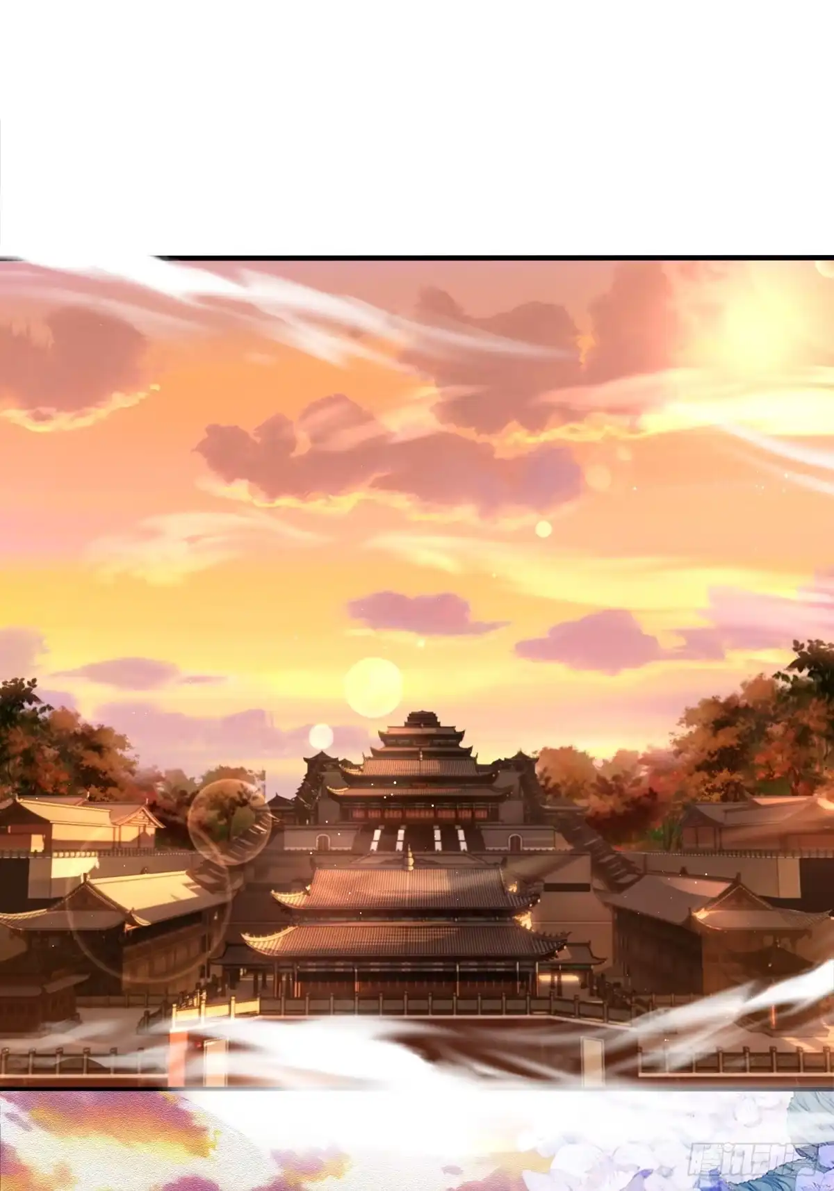 《叫我师哥》初见凌云，笑落寺庙 第1页