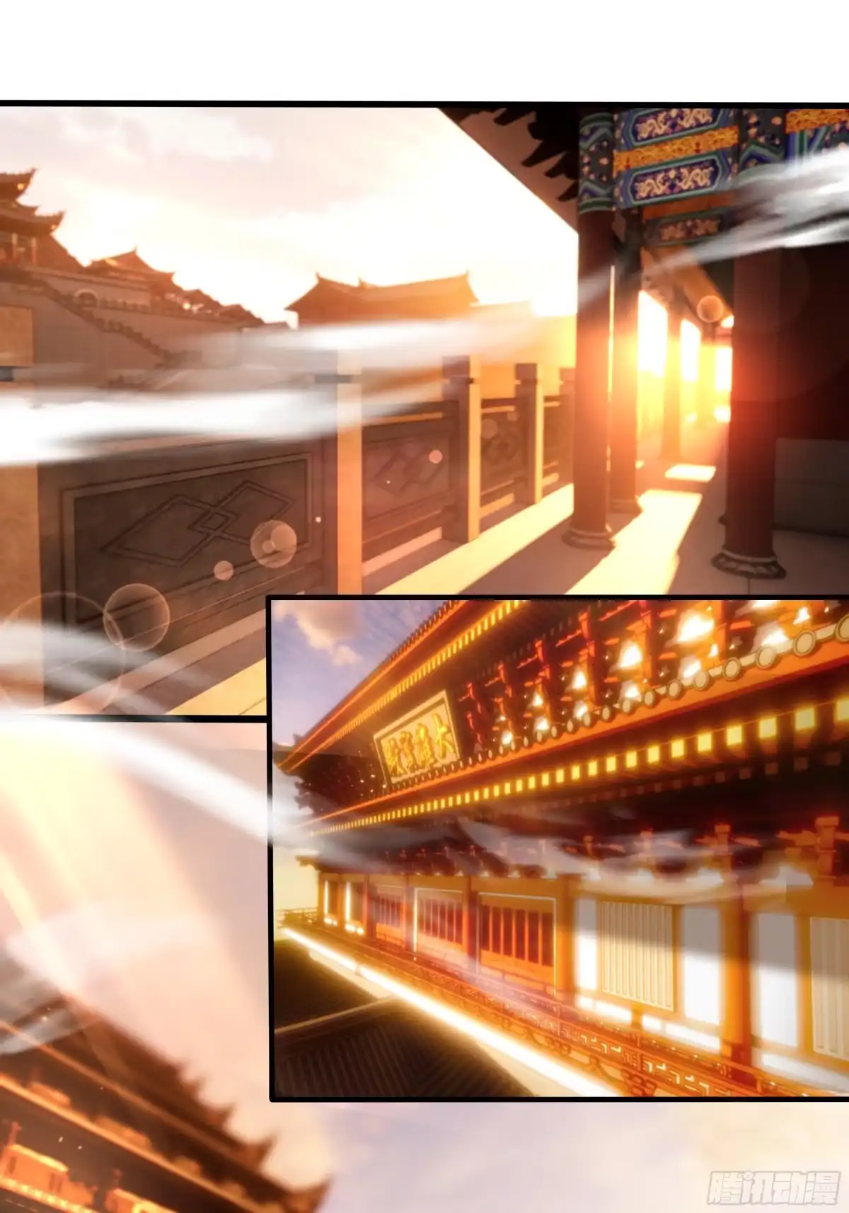 《叫我师哥》我们一起长大 第10页