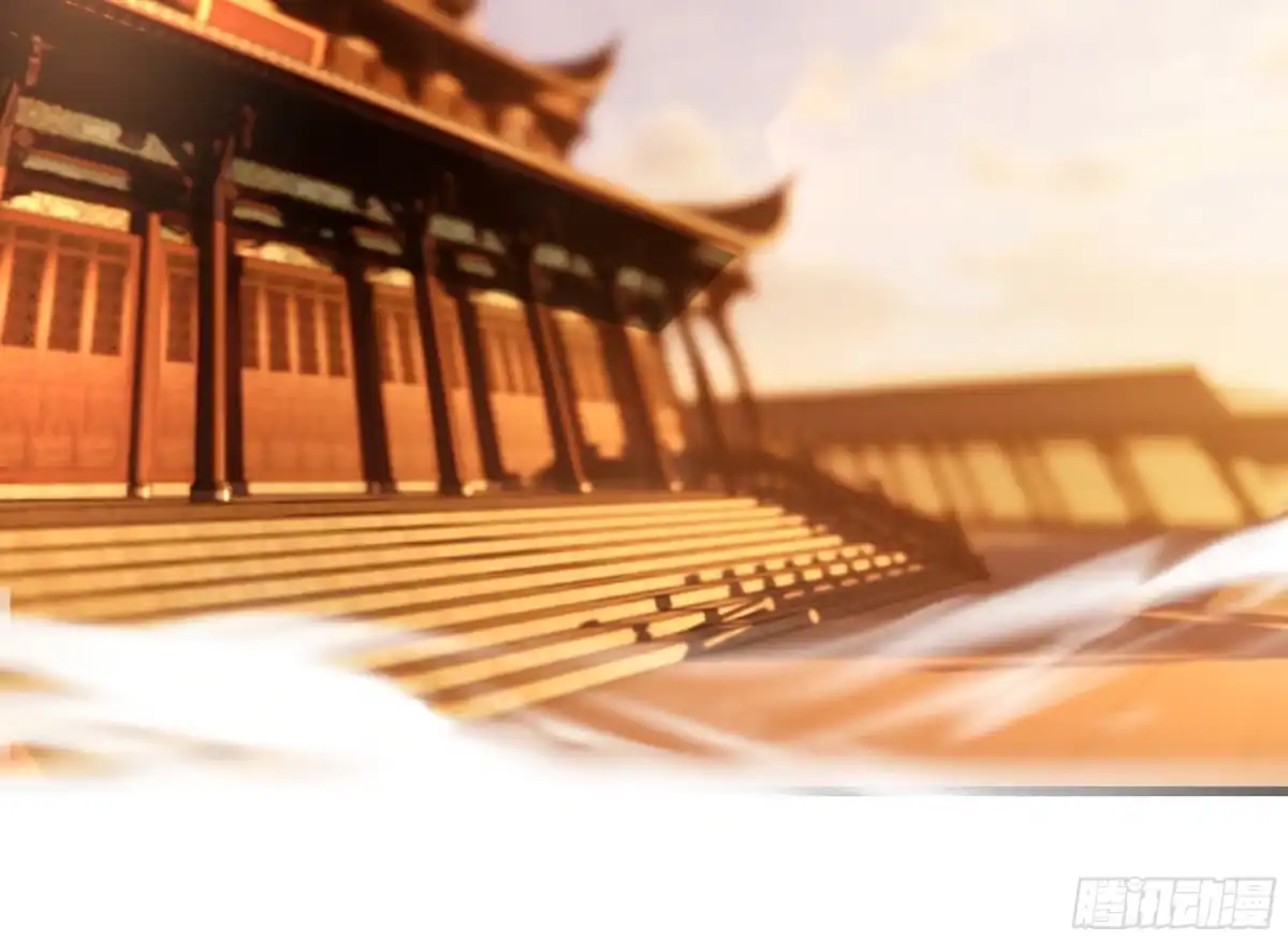 《叫我师哥》我们一起长大 第11页