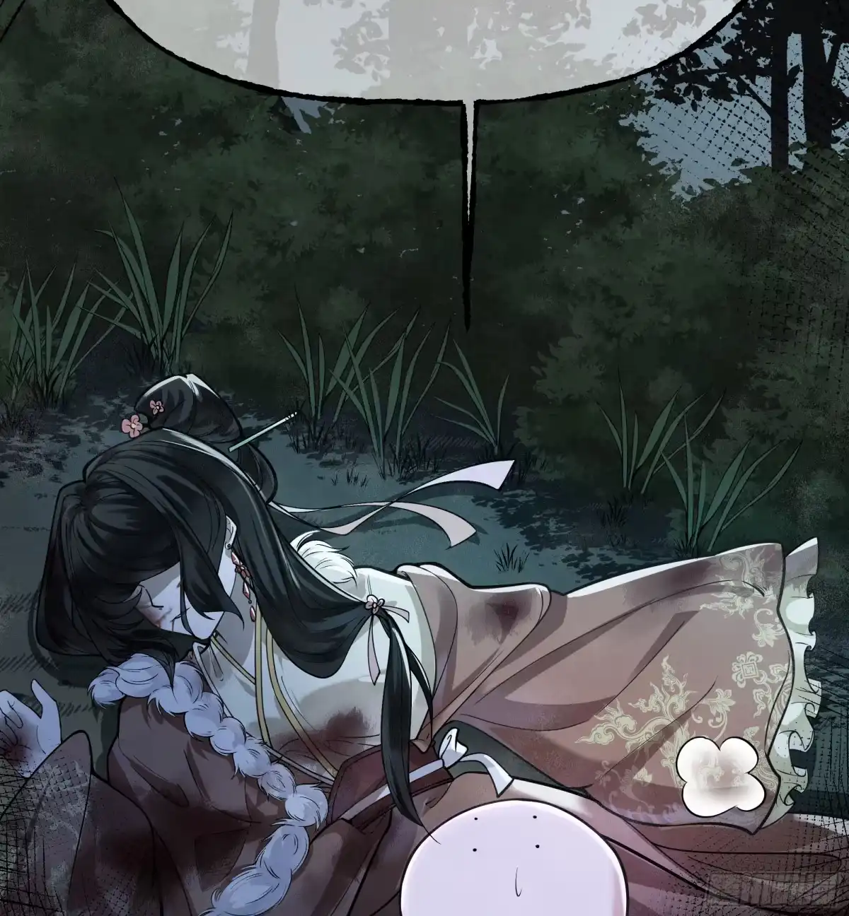 《叫我师哥》和尚救婴，来晚一步 第10页