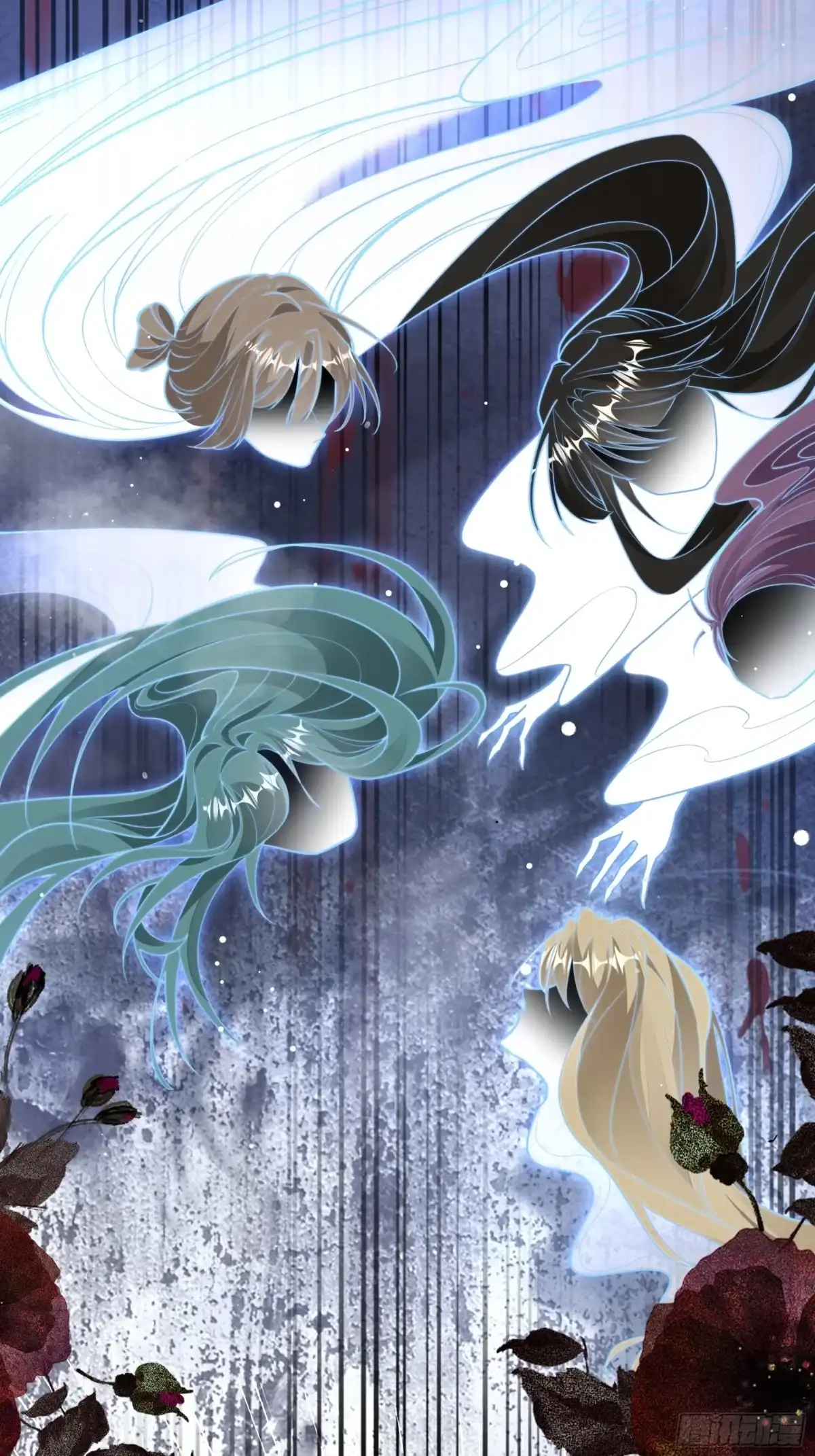 《叫我师哥》无故昏厥，跌落参天大树 第10页