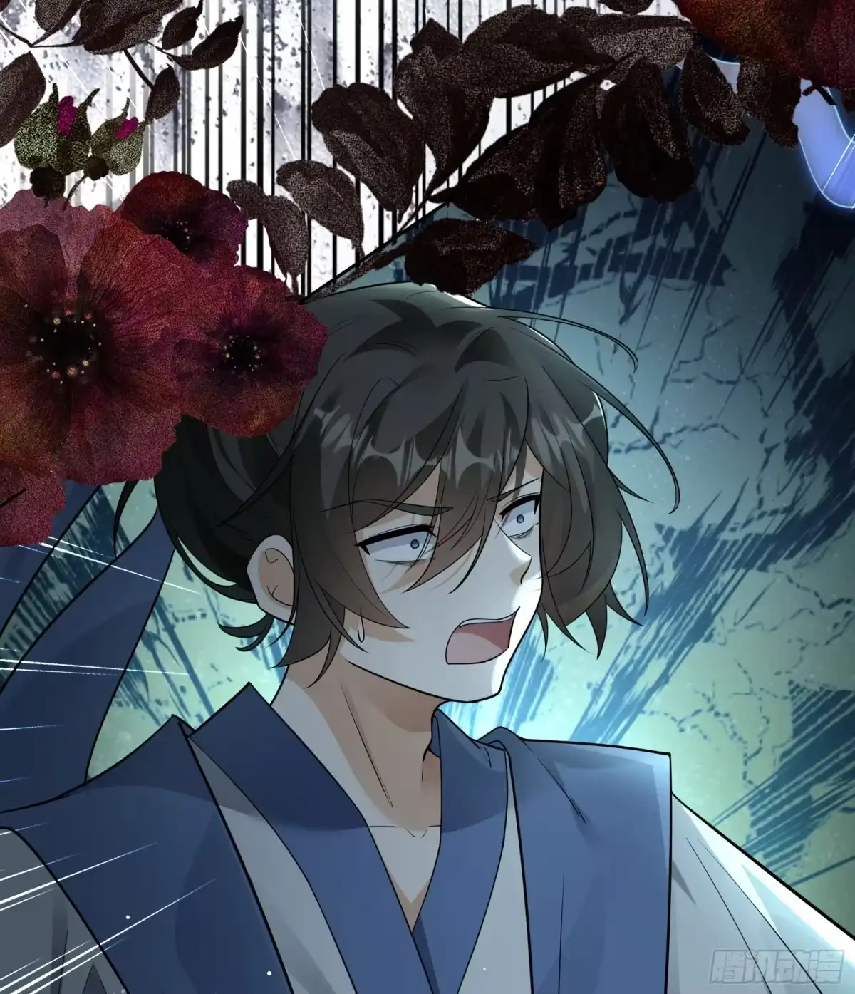 《叫我师哥》无故昏厥，跌落参天大树 第11页