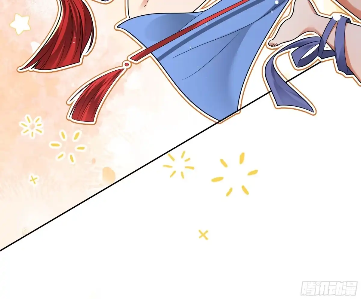 《叫我师哥》呜呜呜我讨厌练功！！！ 第10页