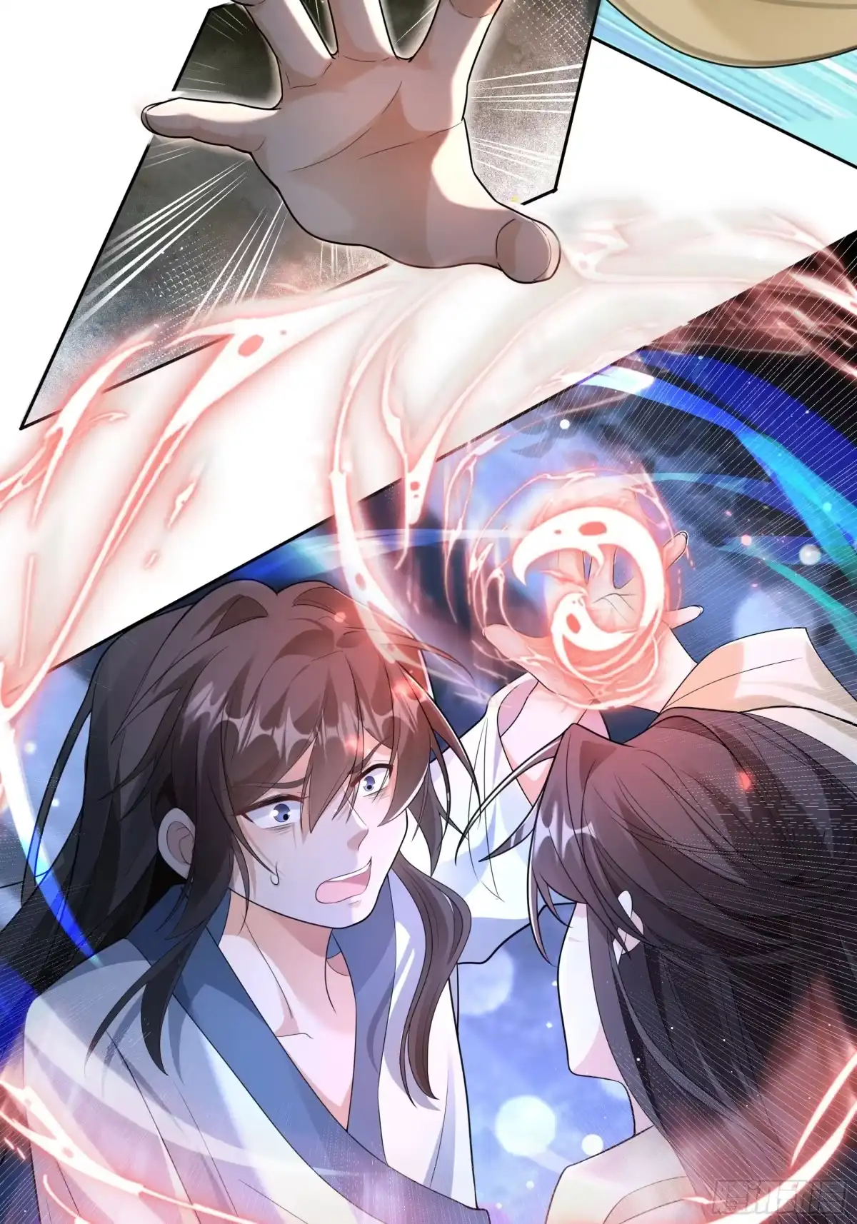 《叫我师哥》我信你 第11页