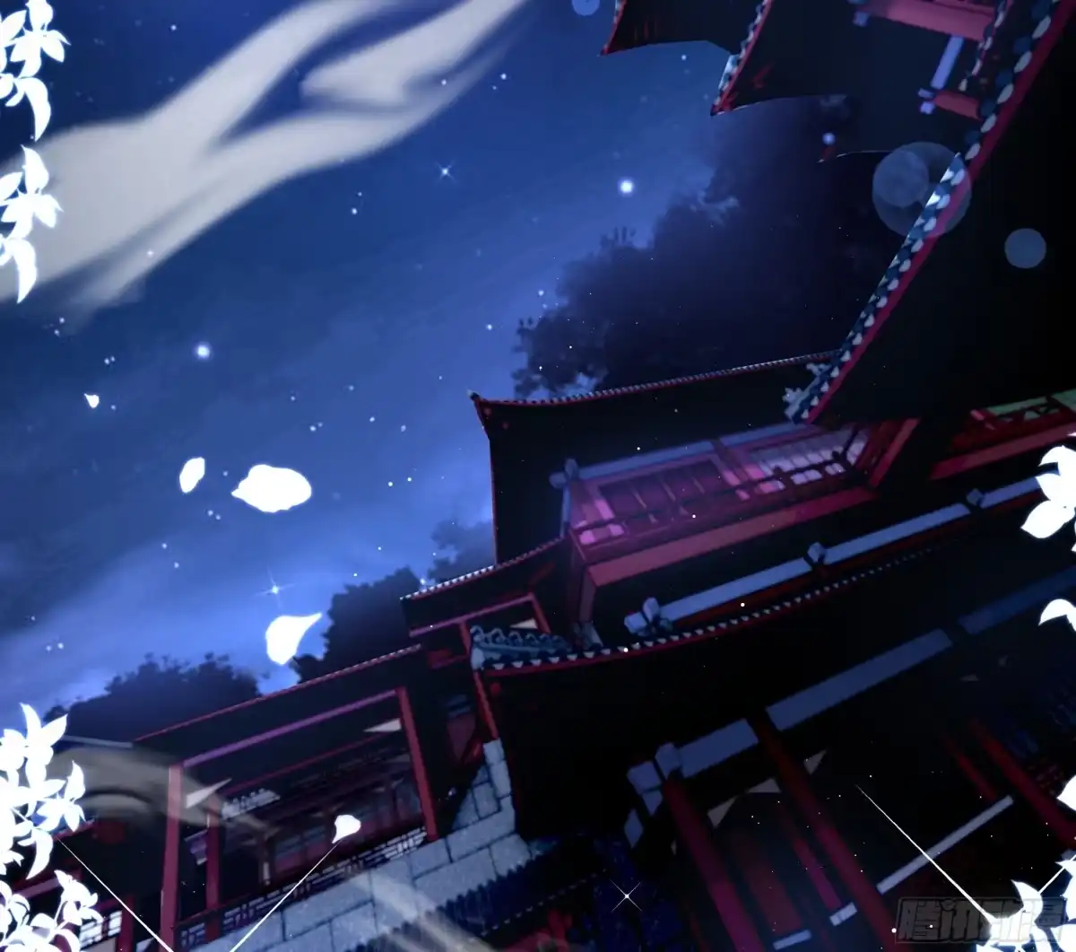 《叫我师哥》我信你 第2页