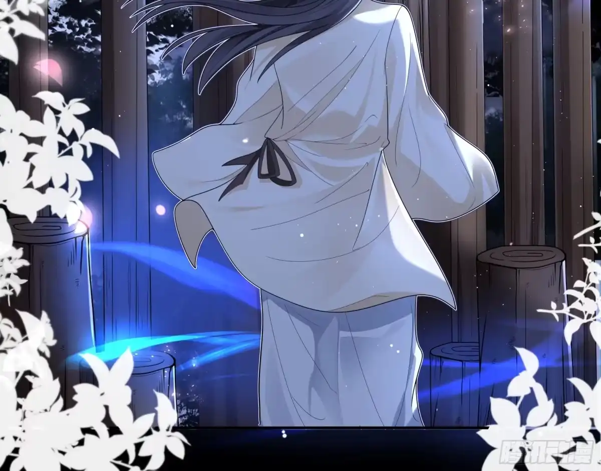 《叫我师哥》我信你 第8页