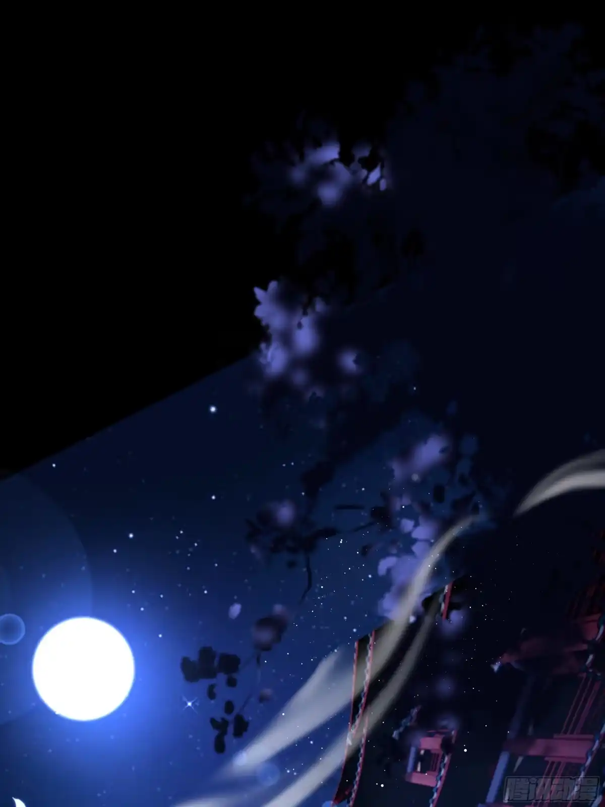 《叫我师哥》我信你 第1页
