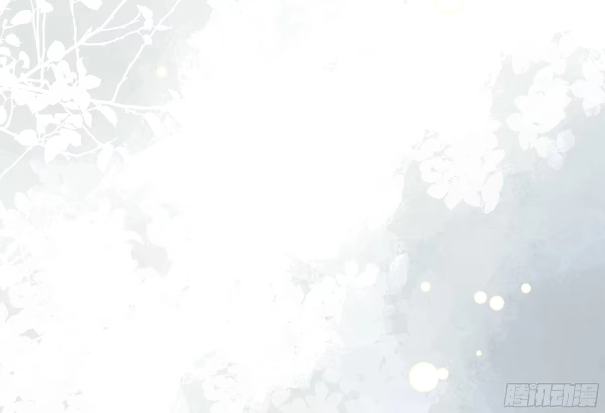 《叫我师哥》我信你 第19页