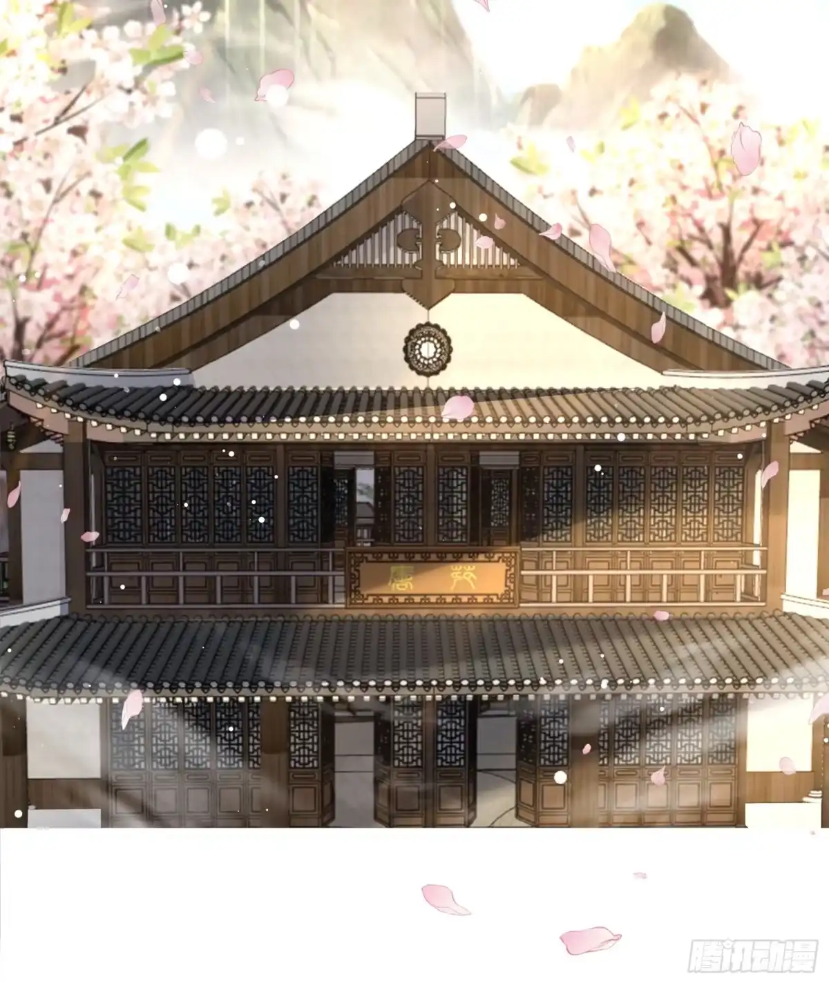 《叫我师哥》陈古楠！温律！莫要迟到！ 第4页