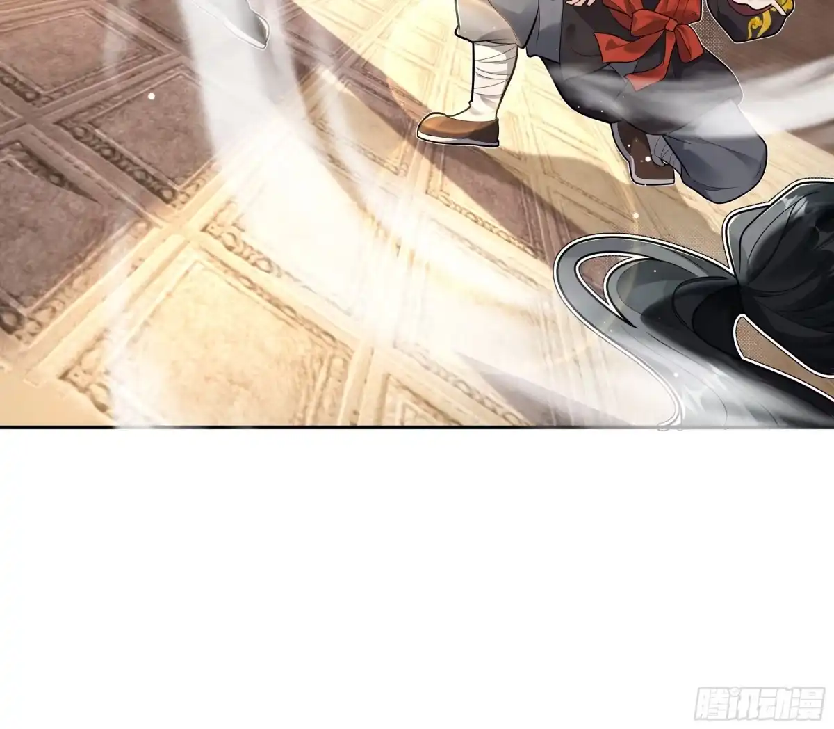 《叫我师哥》绝胜于“味”！！ 第12页