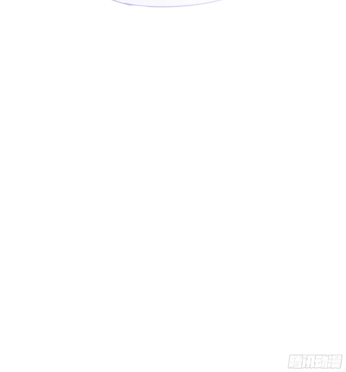 《叫我师哥》你若死了...全怪你命薄 第14页