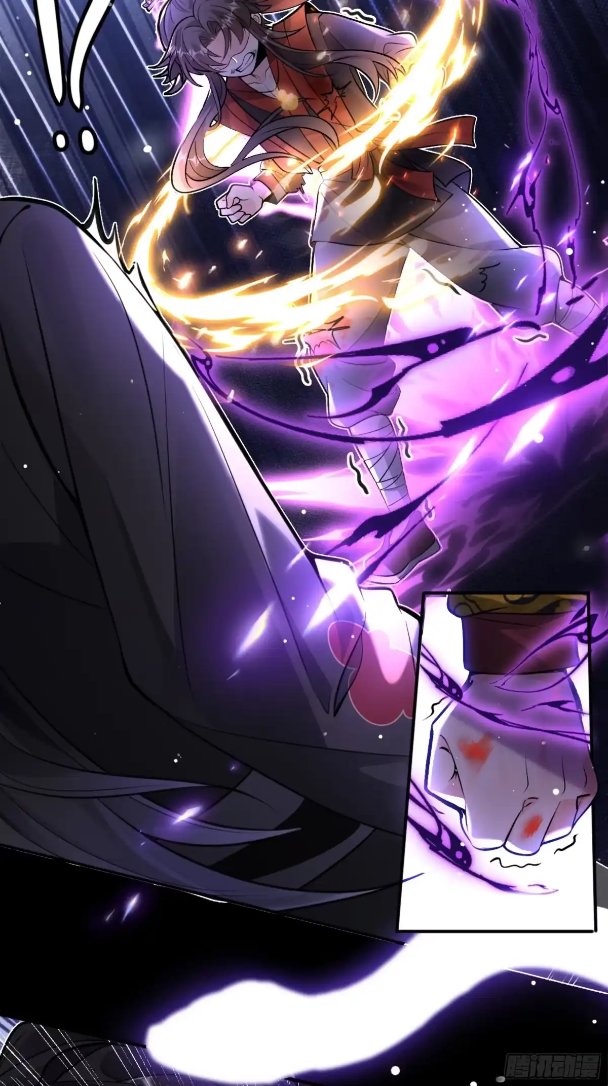 《叫我师哥》遍体鳞伤，只为能堂堂正正站在你面前 第8页