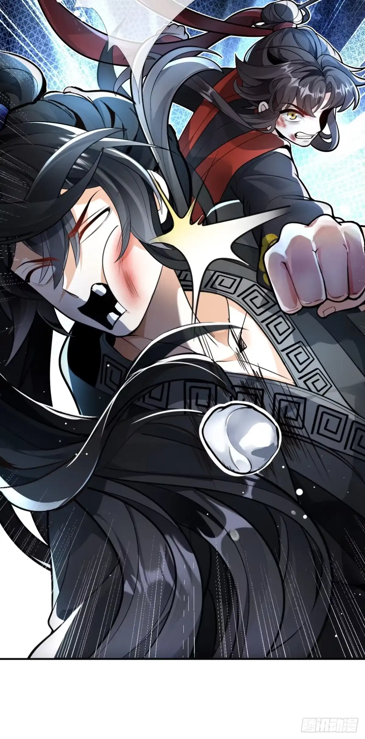 《叫我师哥》遍体鳞伤，只为能堂堂正正站在你面前 第13页