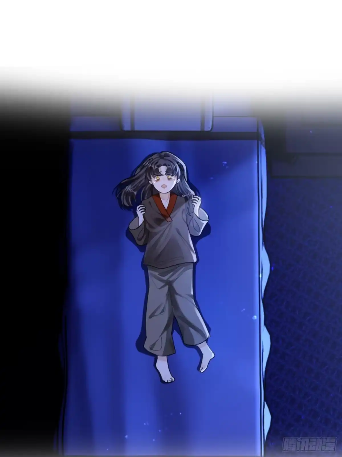 《叫我师哥》孤独成长 第23页