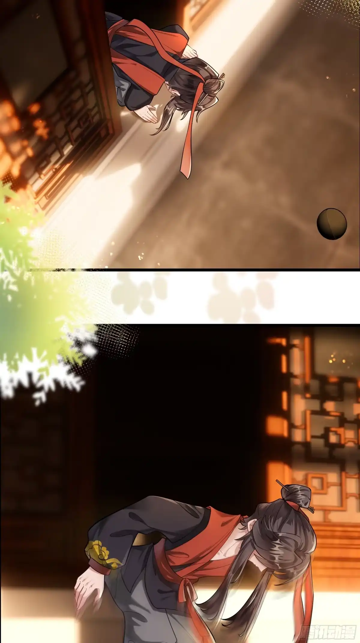 《叫我师哥》断云难聚，灾星问道 第12页