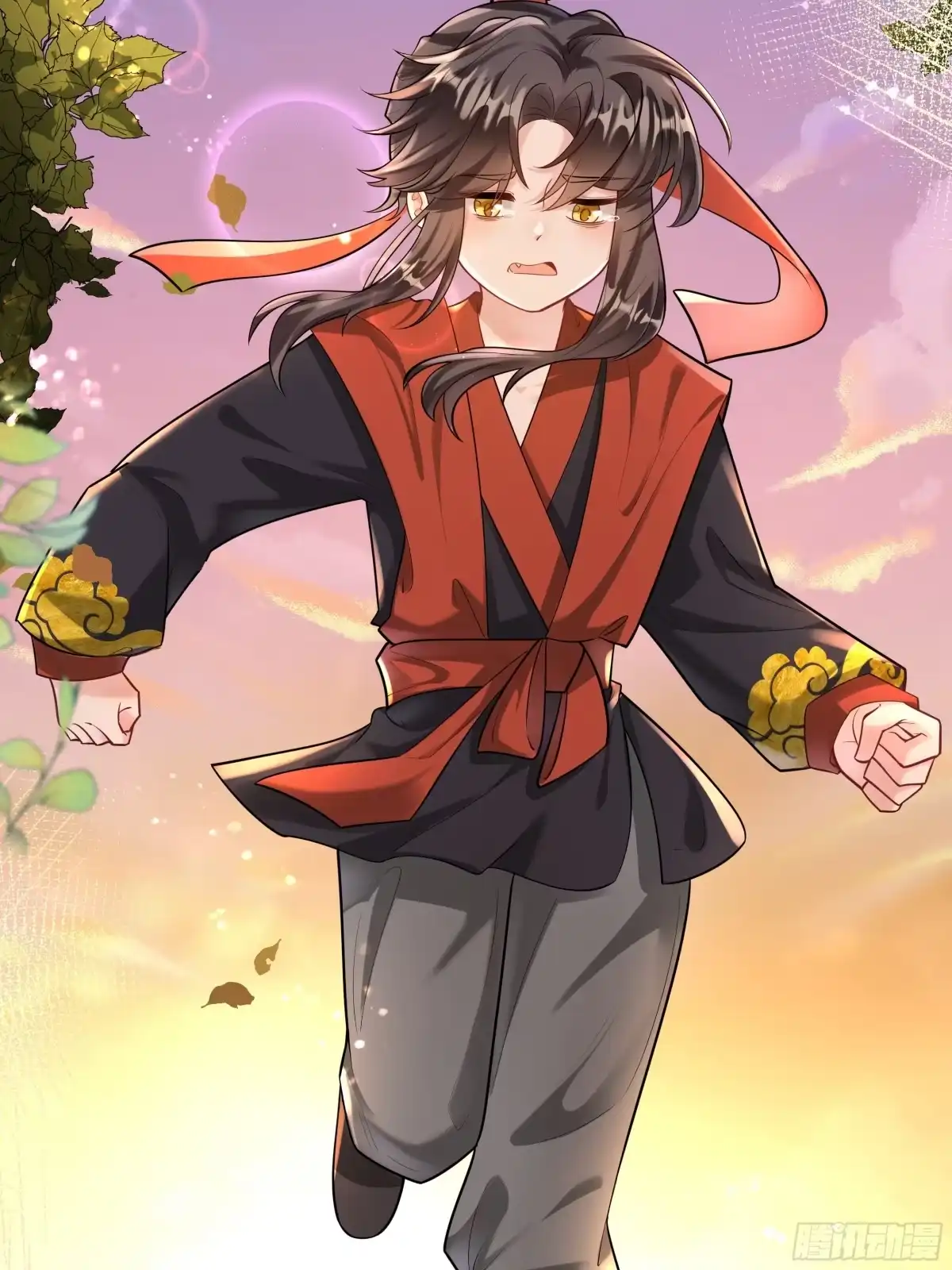 《叫我师哥》断云难聚，灾星问道 第24页