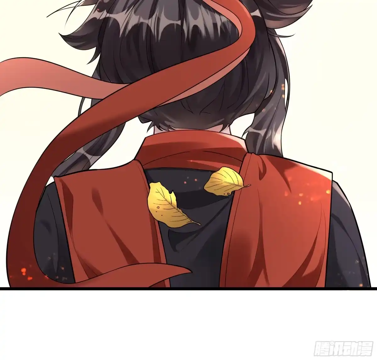 《叫我师哥》断云难聚，灾星问道 第5页