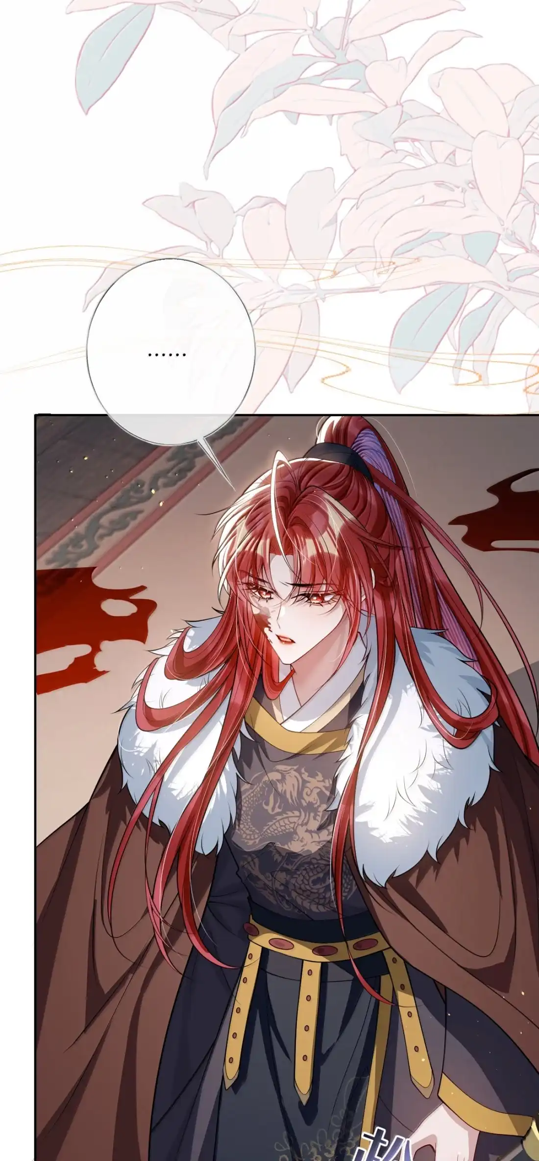 娇养了个疯批美人儿 075 你当我是什么？ 第36页