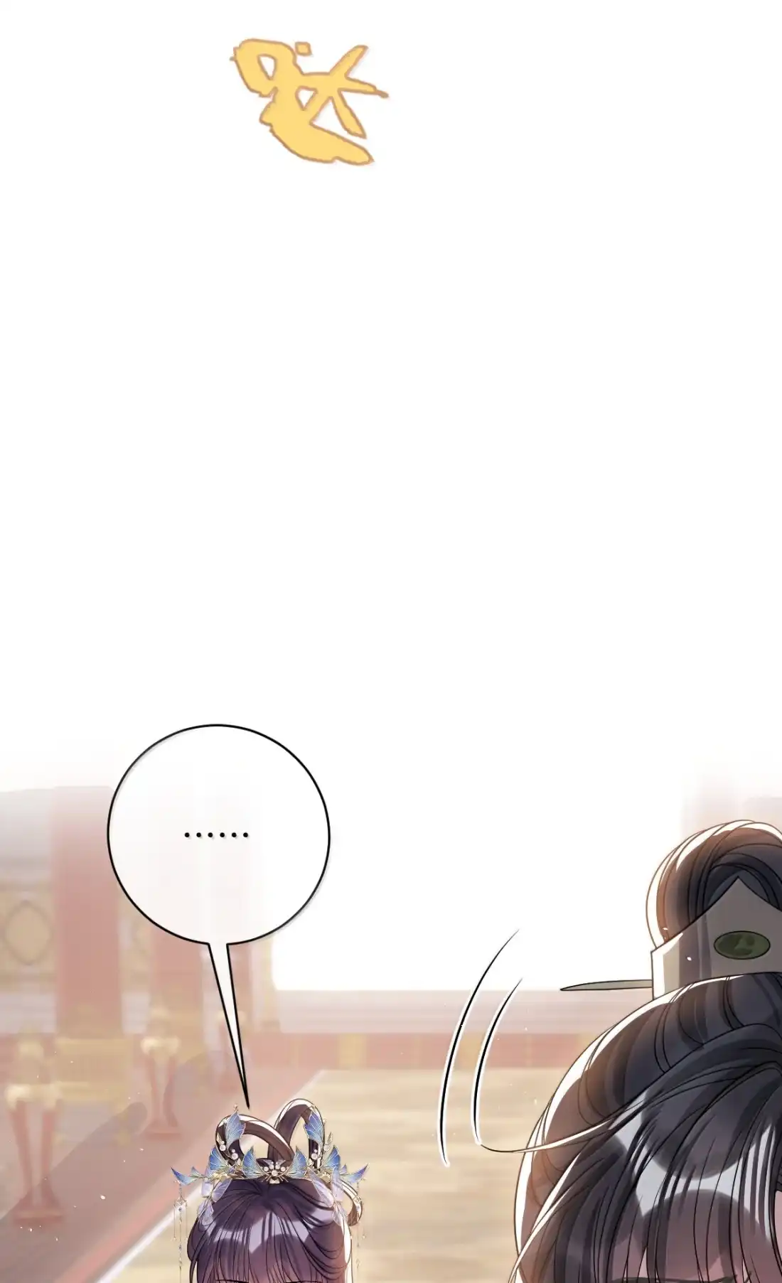 娇养了个疯批美人儿 076 得偿所愿 第10页