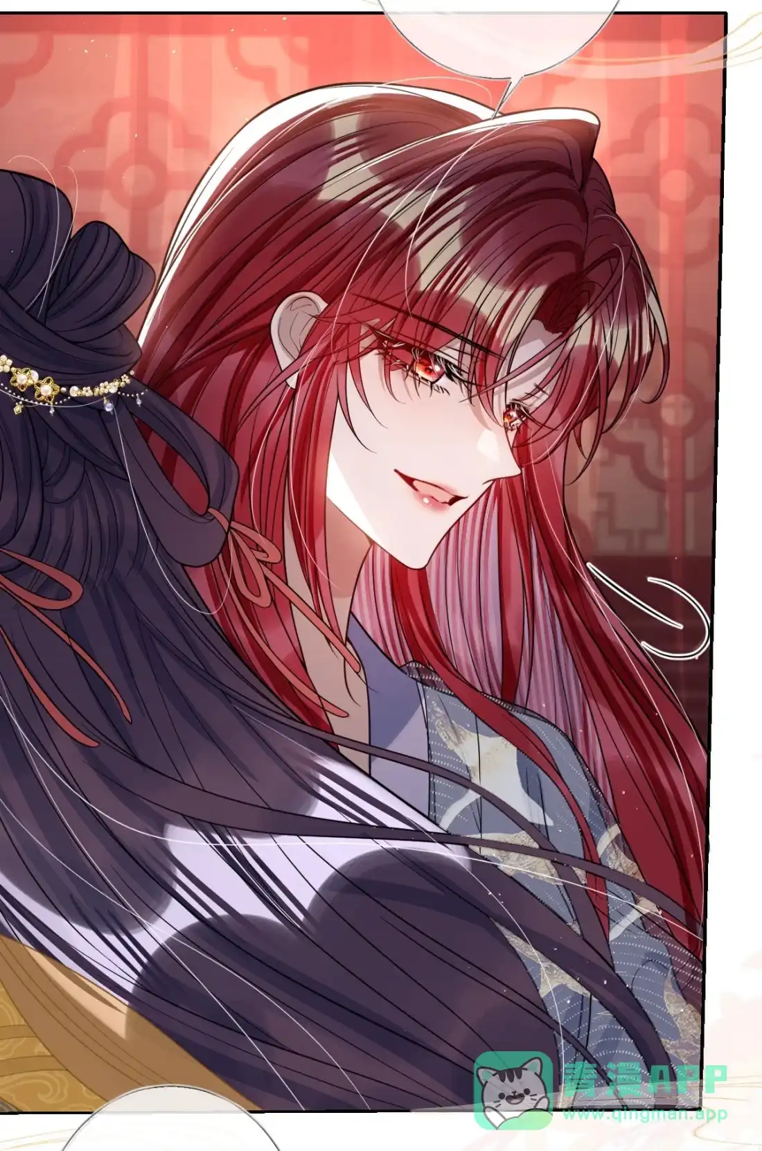 娇养了个疯批美人儿 077 藏娇 第36页