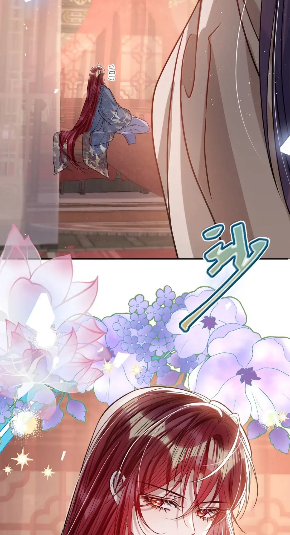 娇养了个疯批美人儿 077 藏娇 第27页