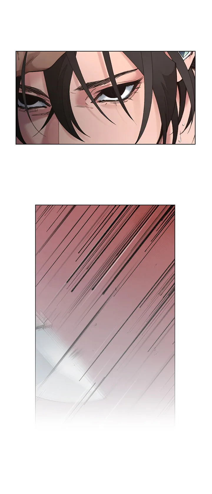 《假期》第3话 第5页