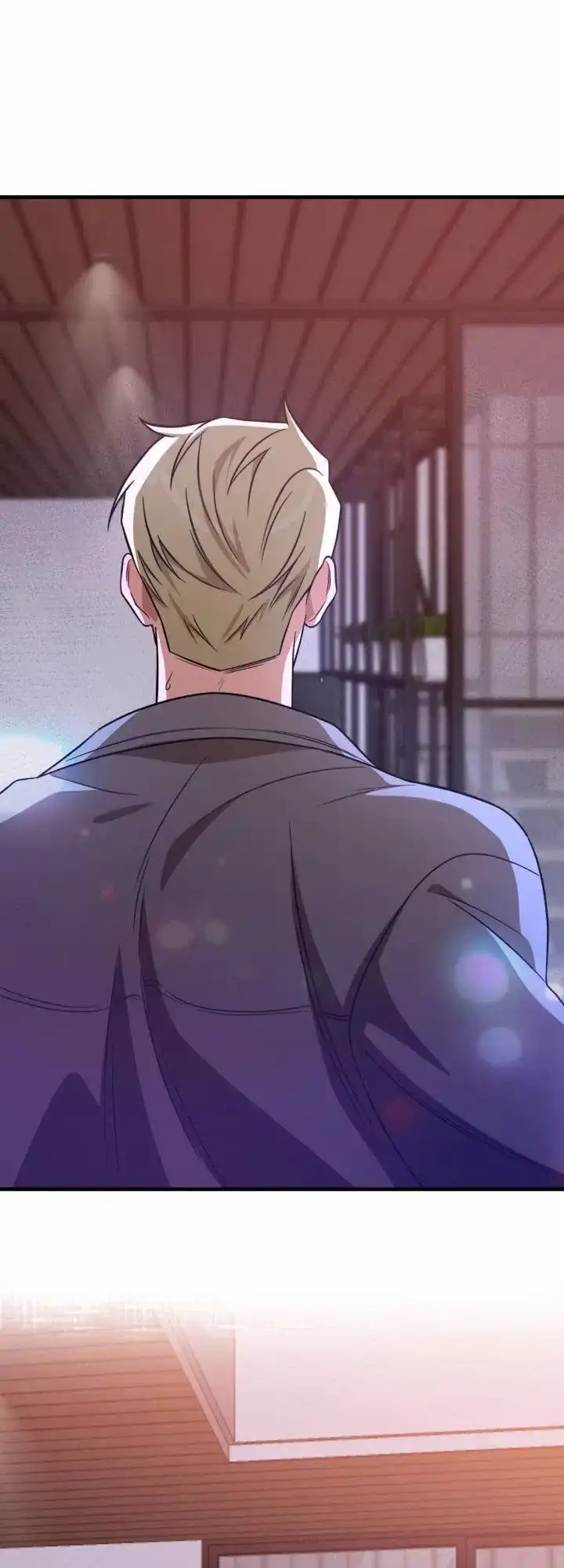 《假想情敌》第4话 第24页